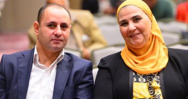 ننشر السيرة الذاتية للدكتورة نفين القباج وزيرة التضامن الاجتماعى 