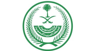 السعودية تفتح باب الوظائف العسكرية لـ«القوات الخاصة للأمن البيئى»