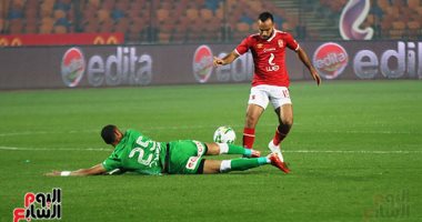 قفشة يغيب عن مران الأهلى الجماعى بعد مواجهة الطلائع