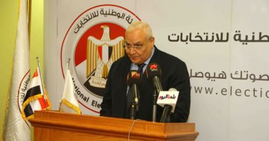 الهيئة الوطنية للانتخابات تعلن فوز محمد أبو العينين بمقعد الجيزة