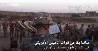 شاهد.. احتفالات قوات الجيش الأمريكى فى سوريا والعراق بعيد الميلاد