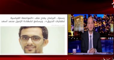 محمد أسعد لـ"عمرو أديب": لدينا أكثر من 1000 مستند يؤكد استخدام "بودرة غير صالحة" فى طفايات الحريق