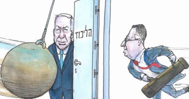 كاريكاتير إسرائيلى: الليكود بين المطرقة والسندن عشية إجراء انتخابات تمهيدية