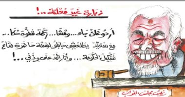 كاريكاتير صحيفة تونسية.. سخرية من زيارة أردوغان لتونس