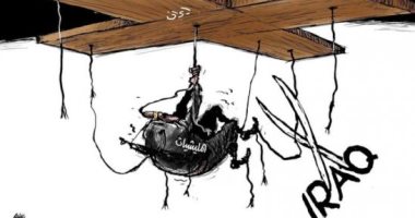 كاريكاتير صحيفة سعودية.. العراق تقطع خيوط الميليشيات الإيرانية