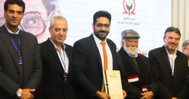 "التضامن" تحصد جائزة الجمهور بمهرجان يوسف شاهين