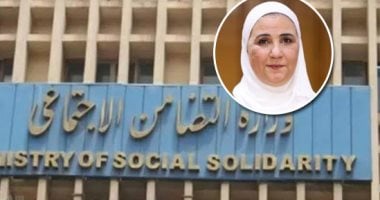 مريضة ضمور تناشد وزارة التضامن بسرعة إضافتها لمنظومة تكافل وكرامة 