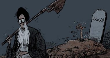كاريكاتير الشرق الأوسط.. قمع الاحتجاجات فى إيران