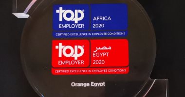 "اورنچ مصر" تحصد شهادة أفضل جهة عمل فى مصر وأفريقيا للعام السادس من مؤسسة Top Employer العالمية