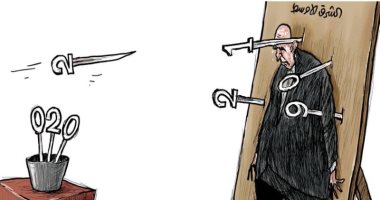 كاريكاتير "الشرق الأوسط".. المزيد من الطعنات بانتظار المنطقة فى 2020