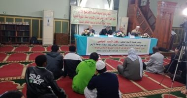 مجمع البحوث الإسلامية يعقد لقاء بعنوان "دولة المواطنة فى الإسلام"