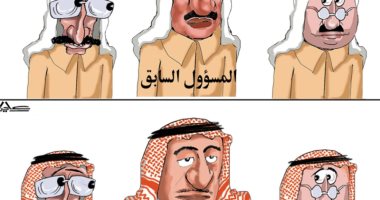 كاريكاتير صحيفة سعودية.. "المتلونون" .. تعرفهم عندما يتغير المسئول 