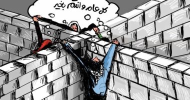 كاريكاتير صحيفة فلسطينية.. معاناة الفلسطينين مستمرة معهم فى 2020 