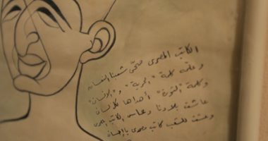 كاريكاتير صلاح جاهين لـ إحسان عبد القدوس بمناسبة ذكرى ميلاده.. "صحى شعبنا النعسان"