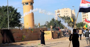 الخارجية العراقية تعبر عن رفضها القاطع لاستهداف سفارة واشنطن ببغداد