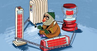 كاريكاتير صحيفة المدينة السعودية.. الشتاء يحتاج لأجهزة تدفئة