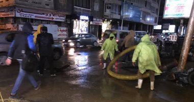 أمطار على الإسكندرية .. و "الصرف الصحى" يتابع تصريف مياه الكورنيش