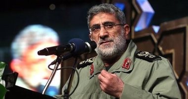 وسائل إعلام إيرانية: قائد فيلق القدس أكد انتهاء الوجود الأمريكى بالمنطقة قريبا