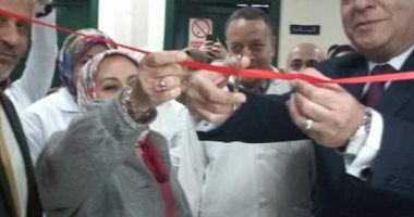 صحة الإسكندرية تفتتح وحدة العزل بمستشفى الجمهورية العام