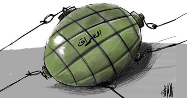 كاريكاتير القدس الفلسطينية.. العراق قنبلة موقوتة