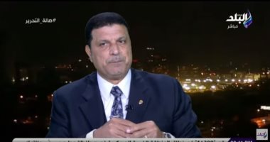 فيديو.. مختار غباشى: ما يحدث فى ليبيا لا يمكن فصله عن التجاذبات الإقليمية