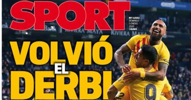 ماذا قالت صحافة كتالونيا عن تعادل إسبانيول المثير ضد برشلونة؟.. صور