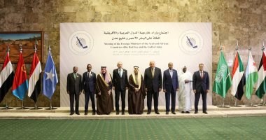 السعودية تعلن توقيع ميثاق تأسيس مجلس الدول المطلة على البحر الأحمر 