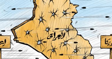 كاريكاتير صحيفة كويتية.. تهديدات أمريكية إيرانية متبادلة والخاسر "العراق"
