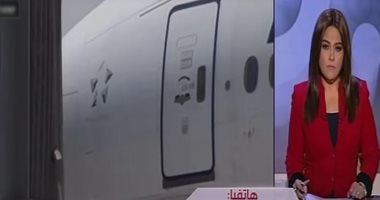 رئيس "مصر للطيران" يكشف تفاصيل تعليق الرحلات مؤقتاً إلى بغداد لمدة 3 أيام