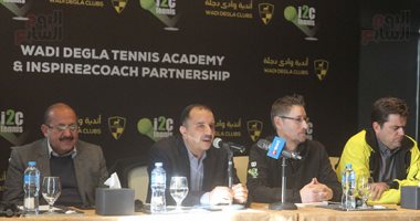 وادى دجلة يعقد اتفاقية شراكة مع إحدى الشركات لتطوير 100 لاعب تنس