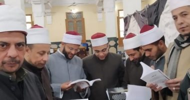 الخميس.. "الأعلى للشئون الإسلامية" يشارك بمعرض الكتاب فى محافظة البحيرة