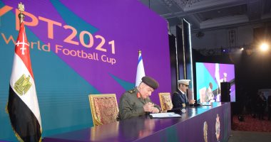 القوات المسلحة تنظم بطولة كأس العالم العسكرية الثالثة لكرة القدم ( مصر 2021)