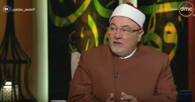 خالد الجندى: "الله غير بعض أحكامه والرسول تراجع عن فتاواه".. فيديو