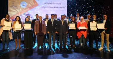 وزير الرياضة يشهد حفل توزيع جوائز مسابقة العمل الأول للموهوبين في المجالات الادبية