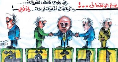 كاريكاتير صحيفة تونسية.. الحكومة الجديدة تحتاج "الدعاء" لنيل ثقة الشعب