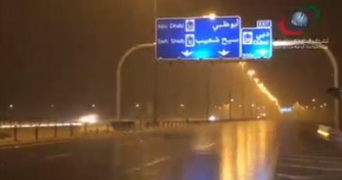 مطارات دبى تحذر عملائها من إمكانية تأخير بعض الرحلات بسبب الأمطار
