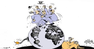 كاريكاتير صحيفة عمانية.. العالم على صفيح ساخن