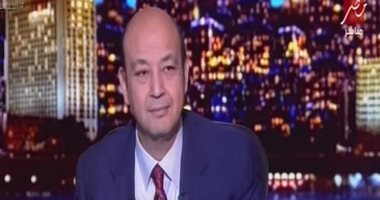 نجيب ساويرس: رئيس الحكومة لديه سعة صدر لحل مشاكل الاستثمار
