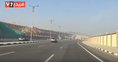 فيديو.. سيولة مرورية بمحور المشير طنطاوى من و إلى القاهرة الجديدة