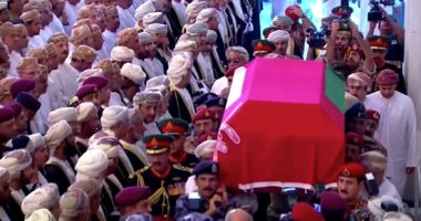 مراسم دفن السلطان قابوس بالعاصمة العمانية
