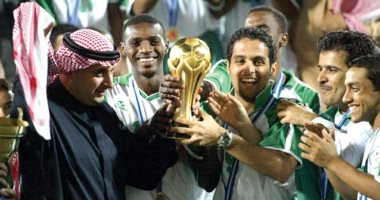 زى النهارده.. السعودية بطلا لكأس الخليج الـ16