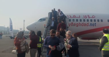 مطار القاهرة يستقبل أول رحلة لشركة طيران "فلاى بغداد".. فيديو وصور
