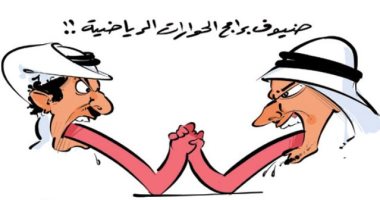 كاريكاتير صحيفة سعودية.. برامج الحوارات الرياضية معارك على الهواء مباشرة