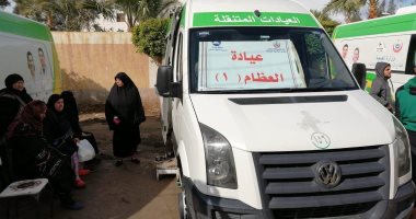 "صحة القليوبية" تنظم قافلة طبية مجانية بقرية ميت العطار والقرى المجاورة السبت