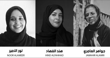 خمس مخرجات سعوديات يشاركن بأفلام قصيرة في افتتاح مهرجان البحر الأحمر    