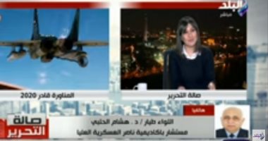 هشام الحلبى: «قادر 2020» رسالة ردع لأعداء مصر.. وطمأنة للشعب