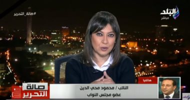 محمود محي الدين : تركيا وروسيا يتحملان أي اختراق لوقف إطلاق النيران فى ليبيا .. فيديو