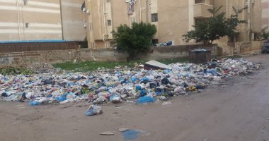 شكوى من انتشار القمامة بمنطقة 6 أكتوبر فى العجمى بالإسكندرية