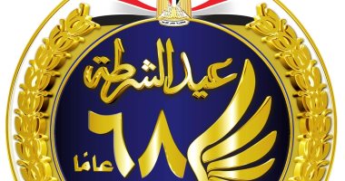 10 معلومات تكشف سر احتفال المصريين بعيد الشرطة فى 25 يناير
