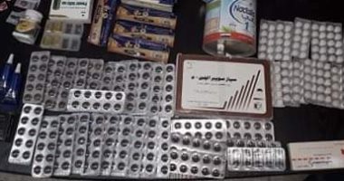 صور.. ضبط أدوية منتهية الصلاحية وألبان مدعمة بصيدليات فى بنى سويف